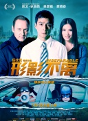 五月丁香啪啪