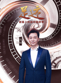 五月丁香啪啪